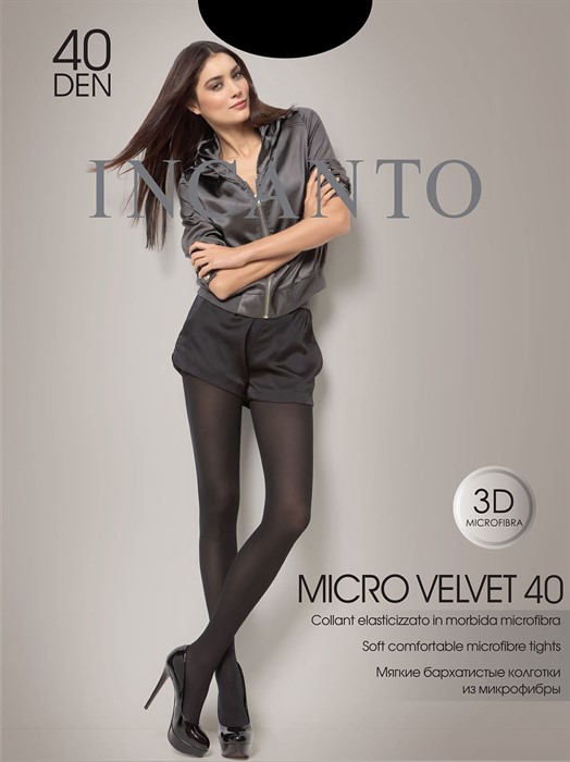 INCANTO MicroVelvet  40 - фото 4743