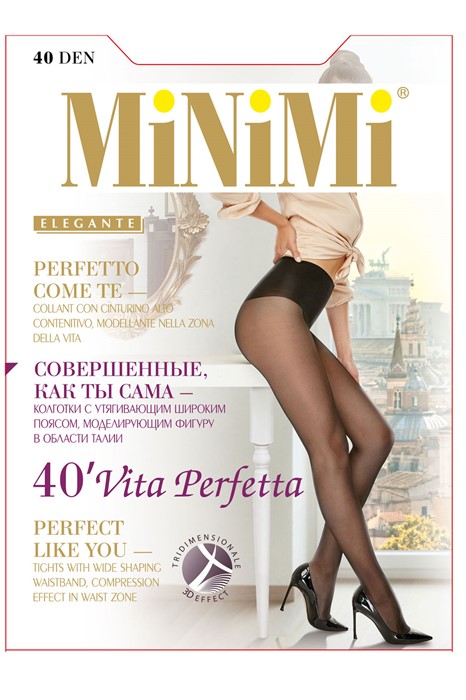 MINIMI VITA PERFETTA 40 (утяжка талии) - фото 4841