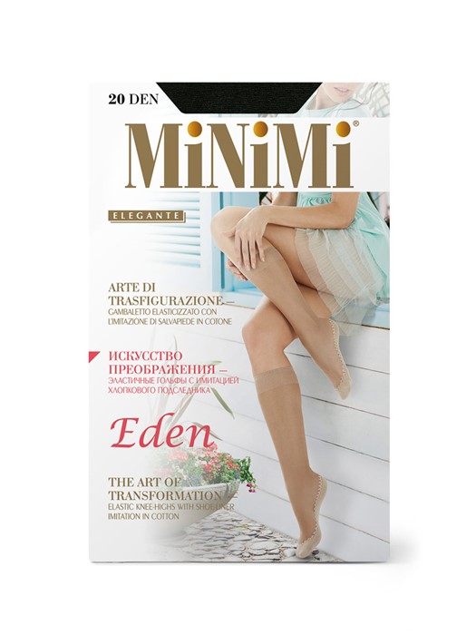 MINIMI gamb. EDEN 20 Гольфы - 1 пара - фото 6421