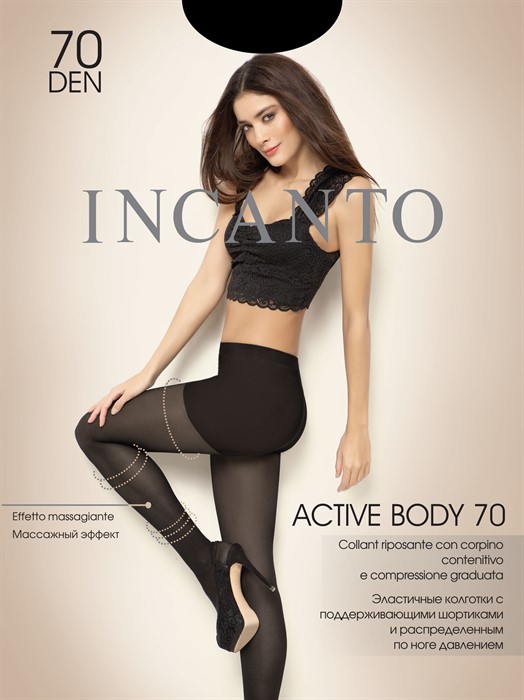 INCANTO Active Body 70 (Массаж. эффект) - фото 6710