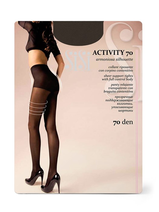 SISI ACTIVITY 70 - фото 7753