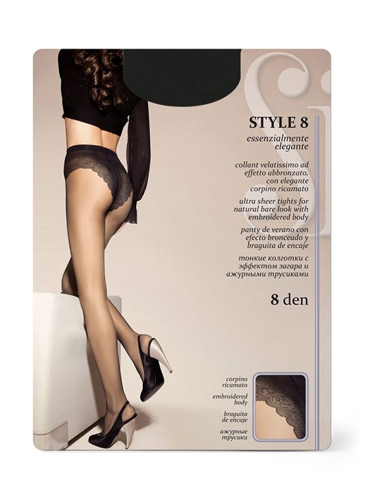 SISI STYLE  8 - фото 7941