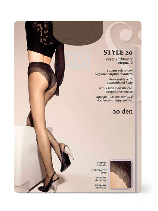 SISI STYLE 20 - фото 7968