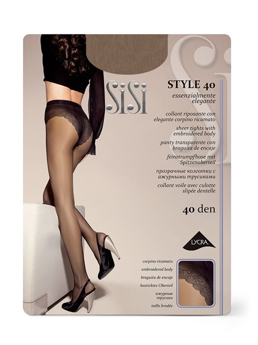 SISI STYLE 40 - фото 7980 SISI STYLE 40 - фото 7980