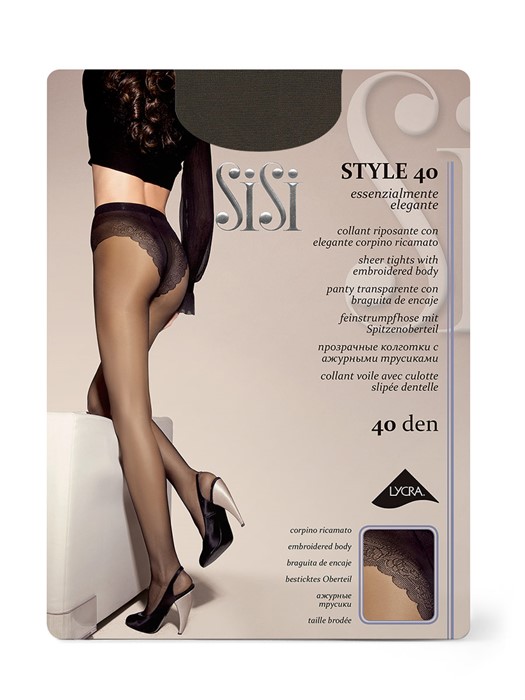 SISI STYLE 40 - фото 7982 SISI STYLE 40 - фото 7982