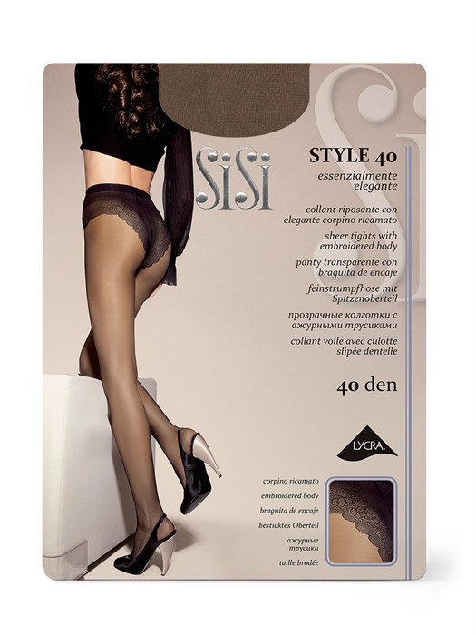 SISI STYLE 40 - фото 7984 SISI STYLE 40 - фото 7984