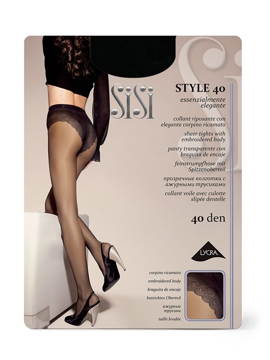 SISI STYLE 40 - фото 7986 SISI STYLE 40 - фото 7986