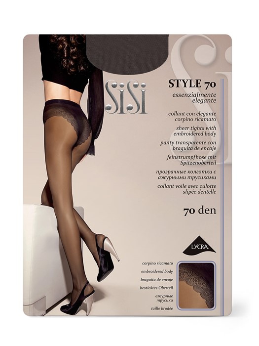 SISI STYLE 70 - фото 7990