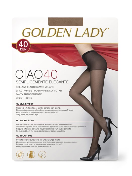 GOLDEN LADY CIAO 40 - фото 8620