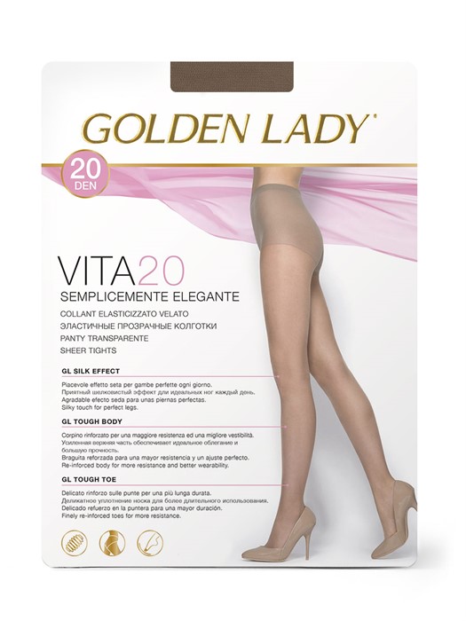 GOLDEN LADY VITA 20 - фото 8667
