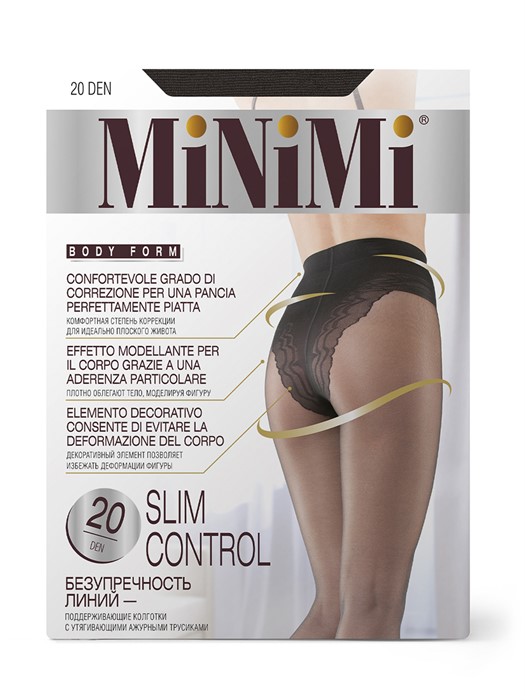MINIMI SLIM CONTROL 20 - фото 8783