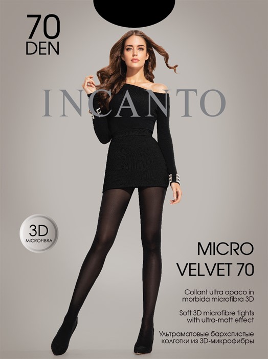 INCANTO MicroVelvet  70 - фото 9573