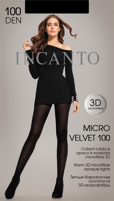 INCANTO MicroVelvet 100 - фото 9574