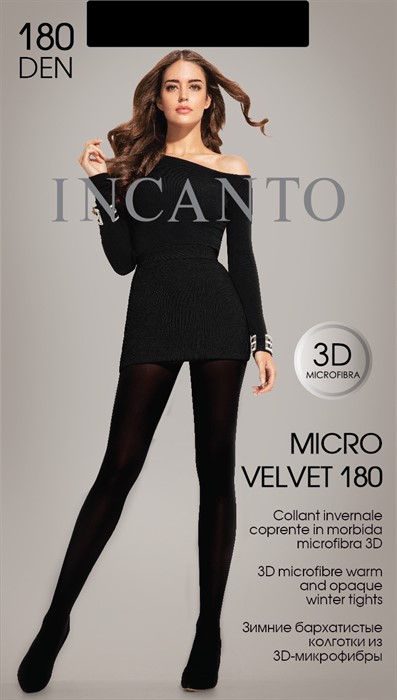 INCANTO MicroVelvet 180 - фото 9575