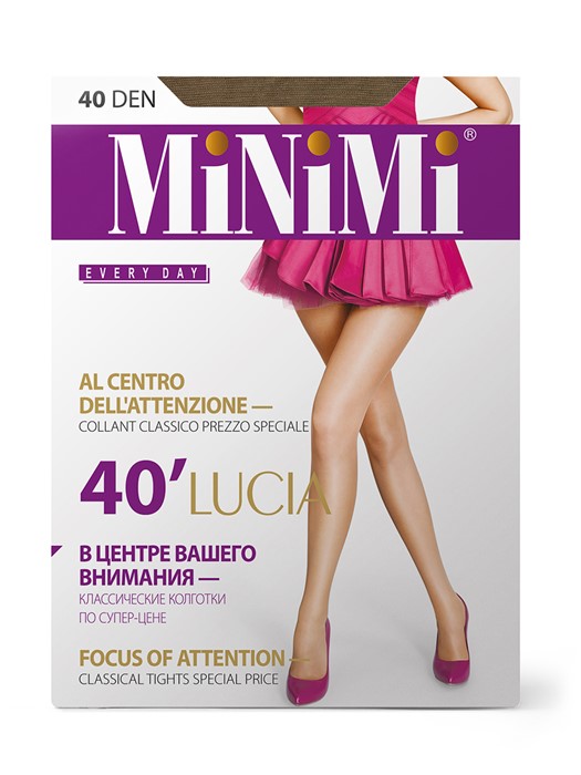 MINIMI LUCIA 40 - фото 9931