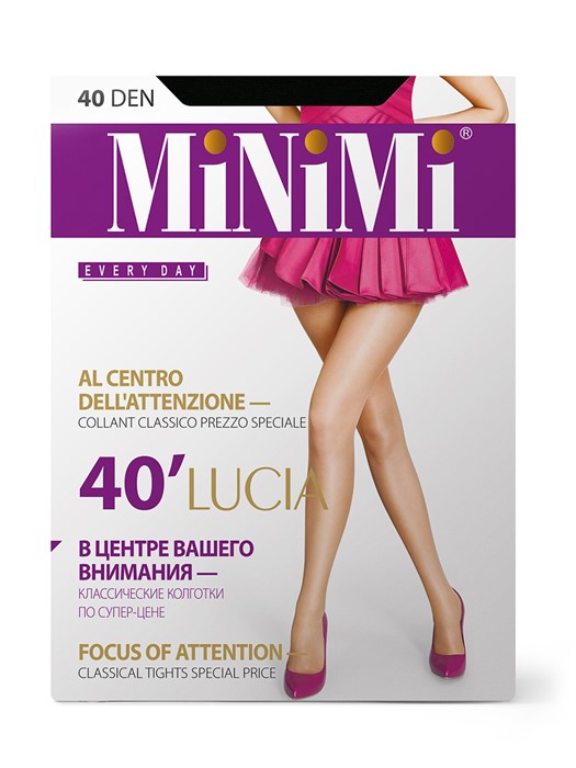 MINIMI LUCIA 40 - фото 9932