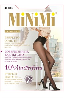 MINIMI VITA PERFETTA 40 (утяжка талии)