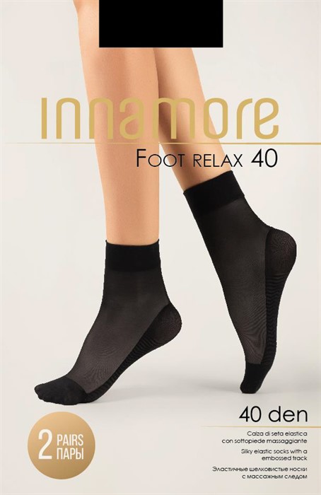 INNAMORE Foot Relax 40 - 2 пары - фото 5024